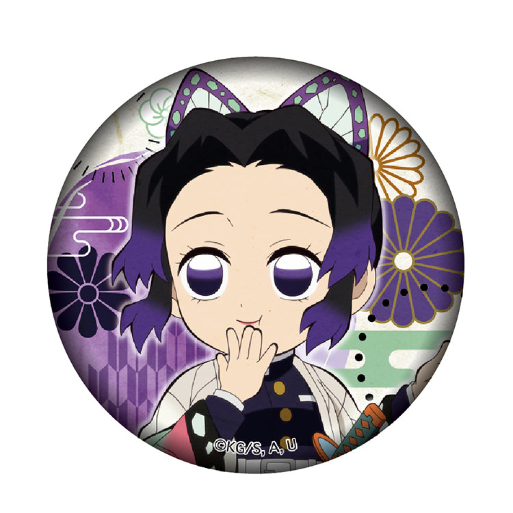 Demon Slayer Shinobu Kocho Kaidou Aruki Chibi Pin Badge, 56mm official anime merchandise with floral background.