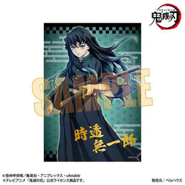 Demon Slayer Anime Merch - Trading Foil Stamping Bromide