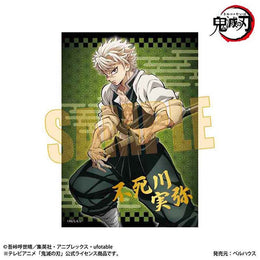 An intense bromide art piece featuring Sanemi Shinazugawa. The swirling wind effects in the background are brought to life with intricate gold foil stamping.