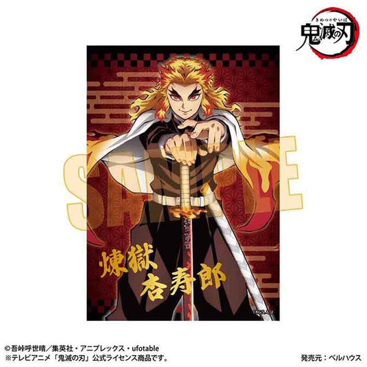 High-quality bromide art of Kyojuro Rengoku. The design features vibrant flame patterns and a bold, heroic pose, highlighted by luxurious gold foil stamping on the edges.