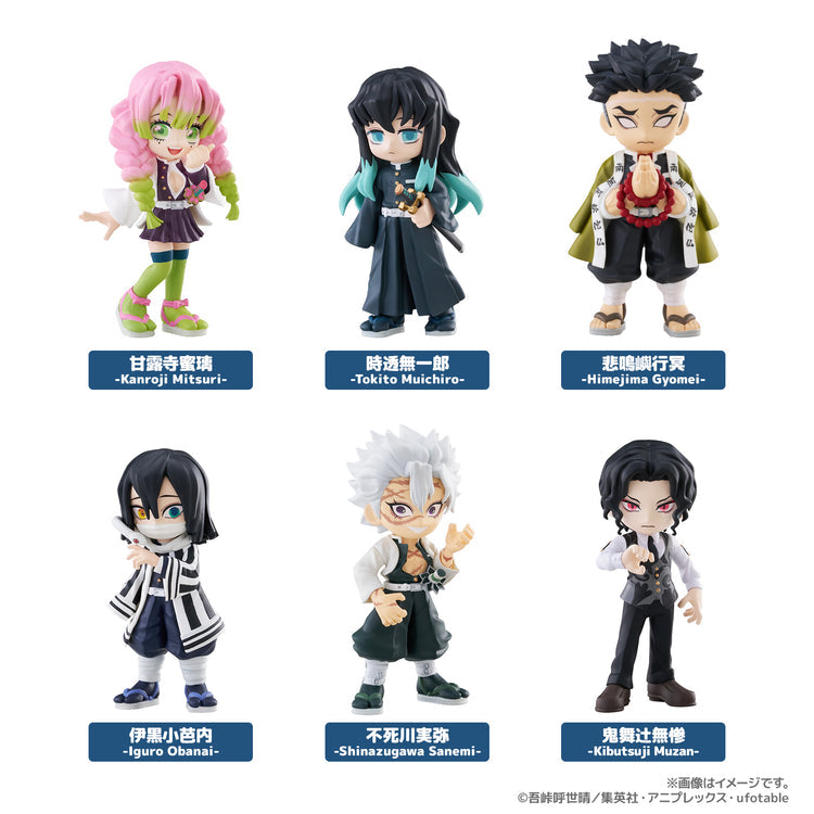PalVerse Demon Slayer Kimetsu no Yaiba Vol. 3 blind box anime figure box