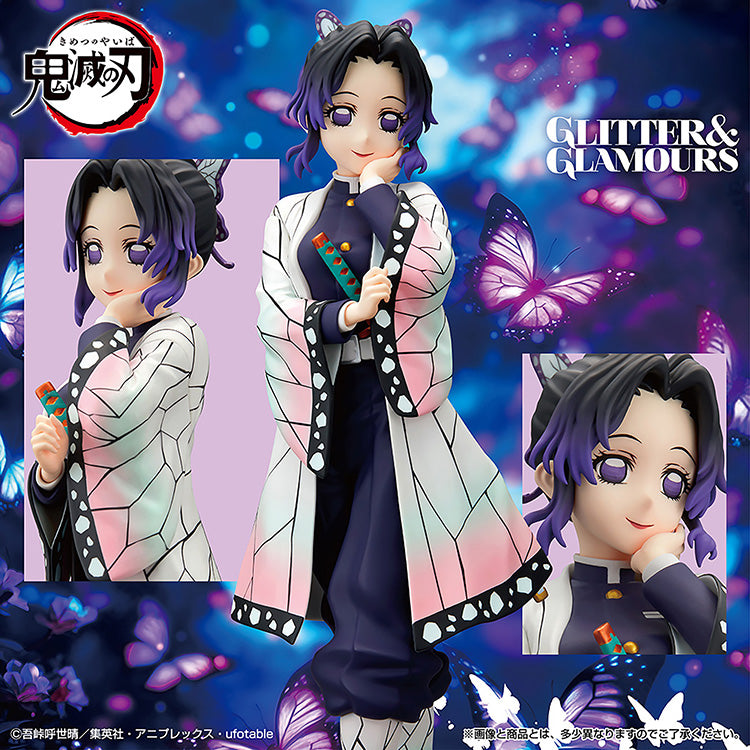 Demon Slayer Glitter & Glamours - Shinobu Kocho