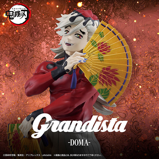 Banpresto Grandista Doma figure from Demon Slayer, featuring his iconic gold fan, smirk, and detailed crimson robes.