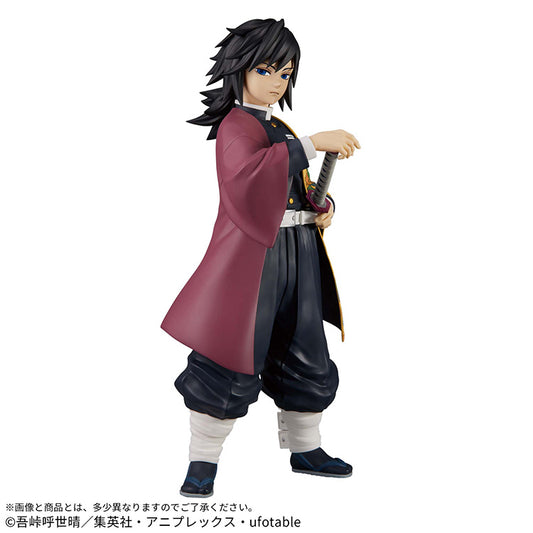 Grandista Giyu Tomioka figure from Demon Slayer: Kimetsu no Yaiba by Banpresto, detailed sculpt with realistic clothing folds.