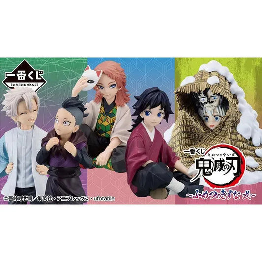 Demon Slayer Ichiban Kuji - Bonds of Fate 2 (Available In Store Now) - Doki Doki Land