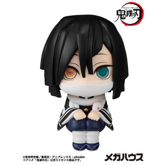 Demon-Slayer-Obanai-Iguro-Look-Up-Rukappu-Figure-MegaHouse