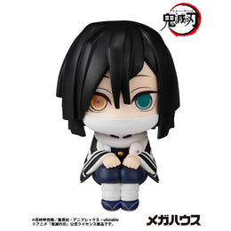 Demon-Slayer-Obanai-Iguro-Look-Up-Rukappu-Figure-MegaHouse