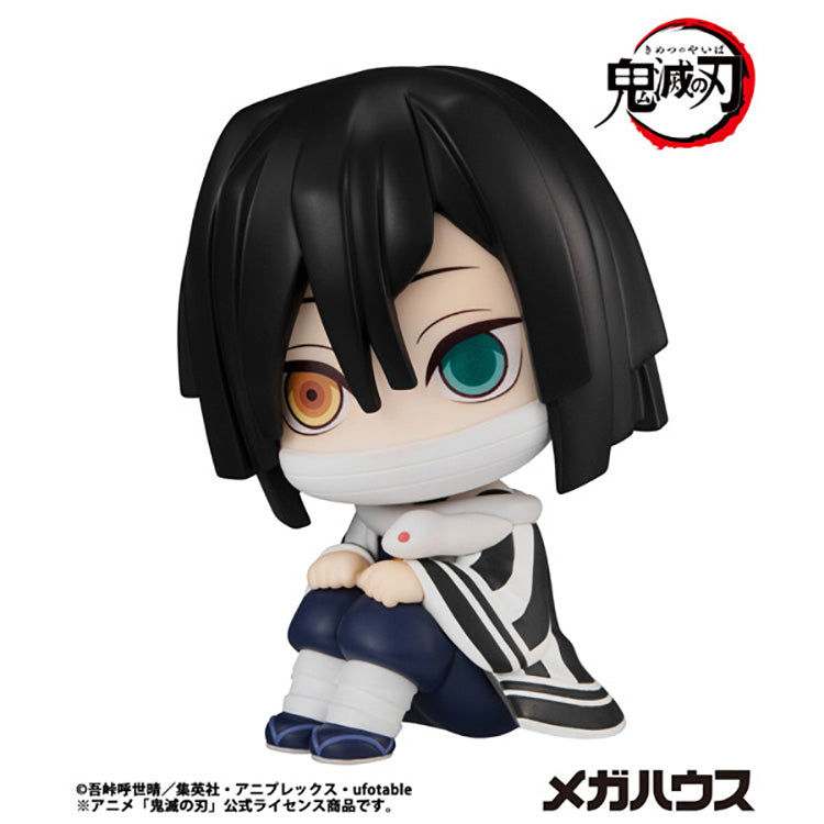 Demon-Slayer-Obanai-Iguro-Look-Up-Rukappu-Figure-MegaHouse