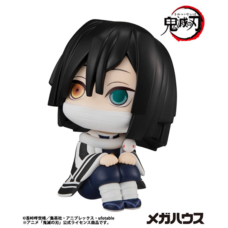 Demon-Slayer-Obanai-Iguro-Look-Up-Rukappu-Figure-MegaHouse