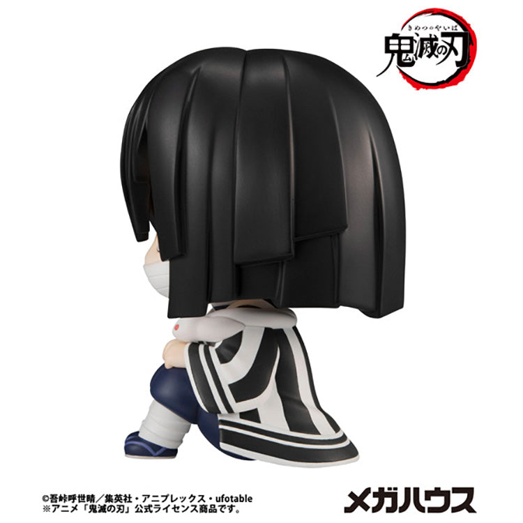 Demon-Slayer-Obanai-Iguro-Look-Up-Rukappu-Figure-Sideview-MegaHouse