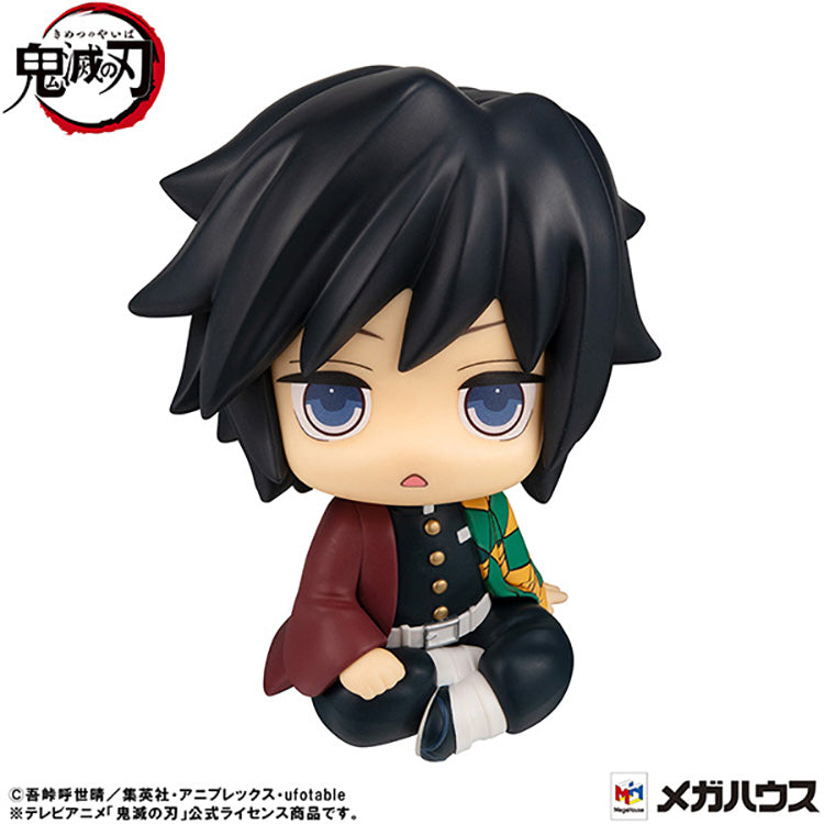 Demon Slayer Tomioka Giyuu Confused ver. Look Up Figure