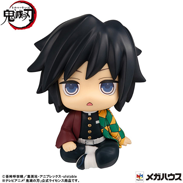 Demon Slayer Tomioka Giyuu Confused ver. Look Up Figure