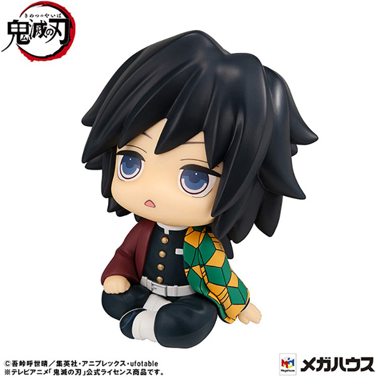 Demon Slayer Tomioka Giyuu Confused ver. Look Up Figure