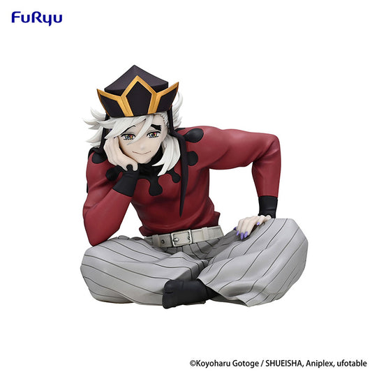 Doma Noodle Stopper Figure from Demon Slayer: Kimetsu no Yaiba featuring Upper Moon Two Doma sitting confidently with a grin in his detailed kimono.