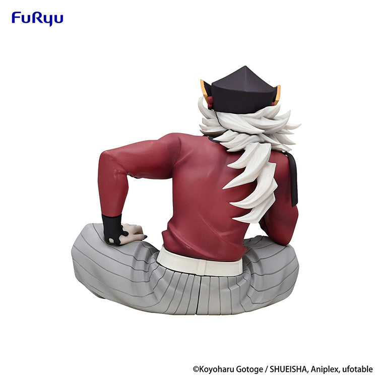 Doma Noodle Stopper Figure from Demon Slayer: Kimetsu no Yaiba featuring Upper Moon Two Doma sitting confidently with a grin in his detailed kimono.