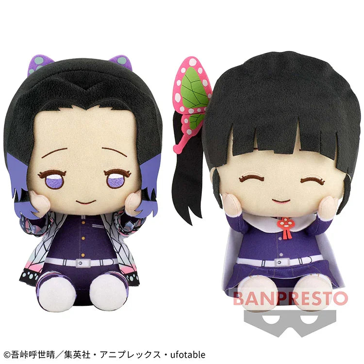 Demon Slayer Plushies - Shinobu Kocho Big Pofutto Plushes – Doki