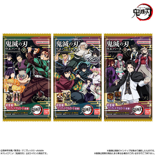 Demon Slayer Wafer Vol.10 featuring collectible anime cards and chocolate wafer packaging with Tanjiro, Nezuko, and other characters.