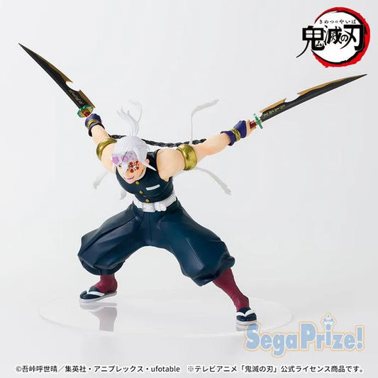 Demon Slayer Figurizmα - Tengen Uzui - Doki Doki Land