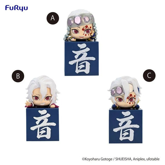 Demon Slayer Hikkake Figure - Uzui Tengen Set - Doki Doki Land