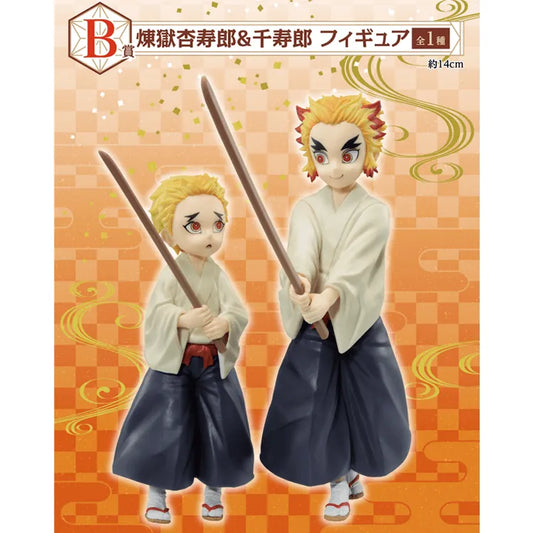 Demon Slayer Ichiban Kuji - Fumetsu no Kizuna (SOLD OUT) - Doki Doki Land
