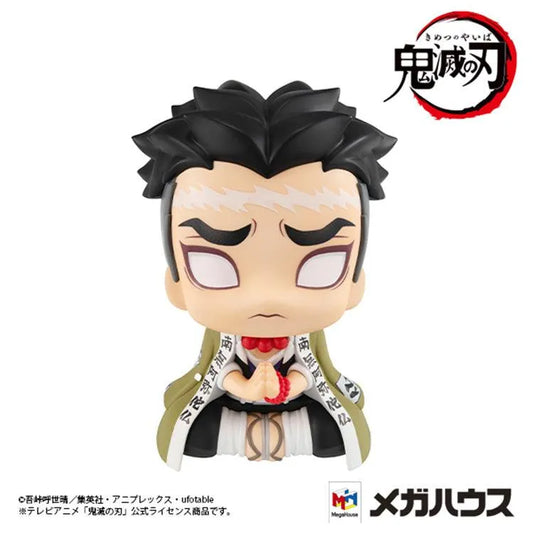 Demon Slayer Gyomei Himejima Look Up Figure collectible with cute sitting pose and movable head, perfect for anime figure display and collection.