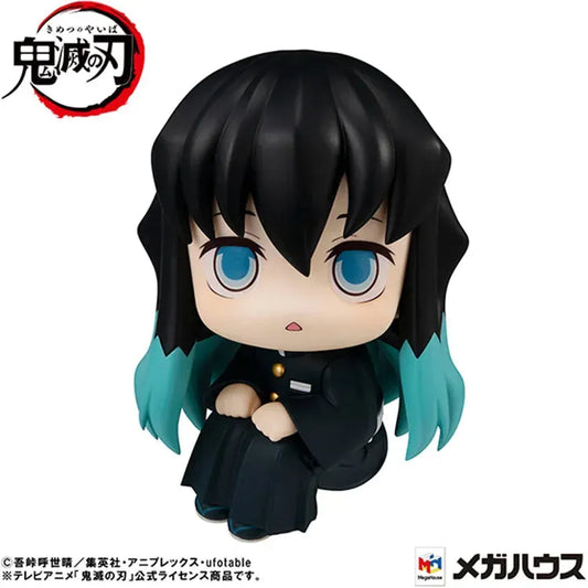 Demon Slayer Look Up - Muichiro Tokito - Doki Doki Land