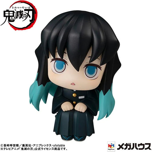 Demon Slayer Look Up - Muichiro Tokito - Doki Doki Land
