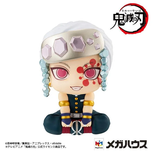 Demon Slayer Look Up - Tengen Uzui (With Gift) - Doki Doki Land