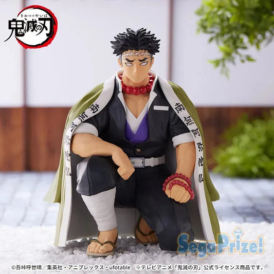 Demon Slayer PM Perching Figure - Gyomei Himejima (Hashira Meeting Ver.) - Doki Doki Land