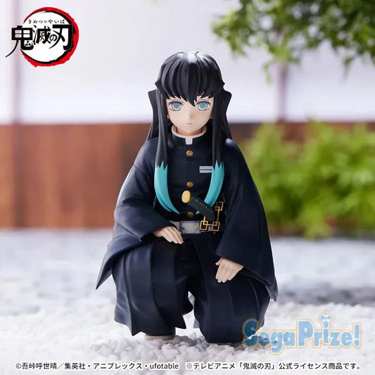 Demon Slayer PM Perching Figure - Muichiro Tokito (Hashira Meeting Ver.) - Doki Doki Land
