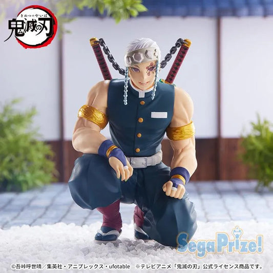 Demon Slayer PM Perching Figure - Tengen Uzui (Hashira Meeting Ver.) - Doki Doki Land