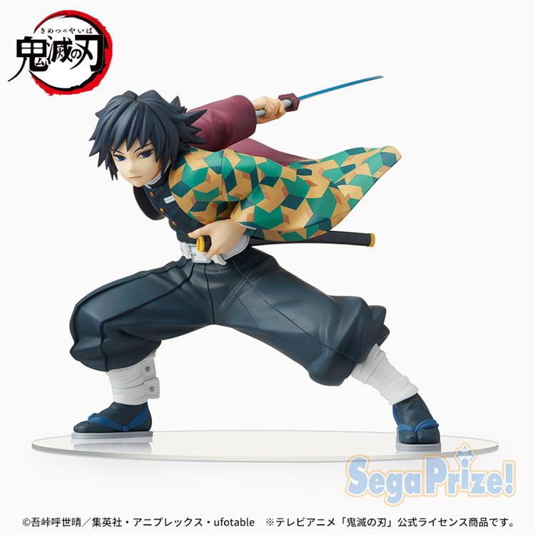 Demon Slayer SPM Figure - Giyu Tomioka - Doki Doki Land 