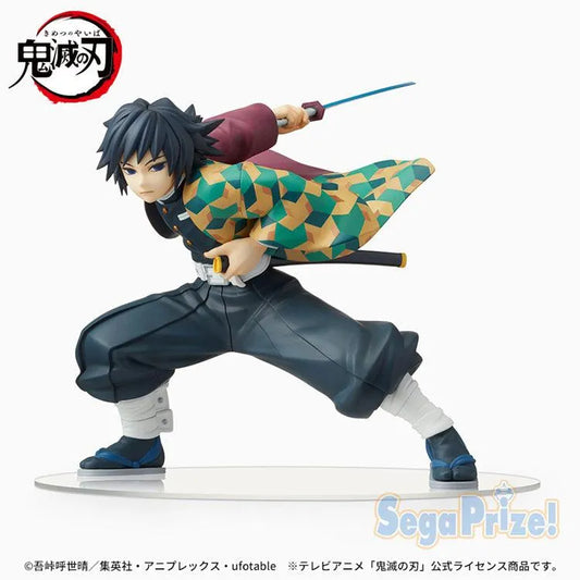 Demon Slayer SPM Figure - Giyu Tomioka - Doki Doki Land