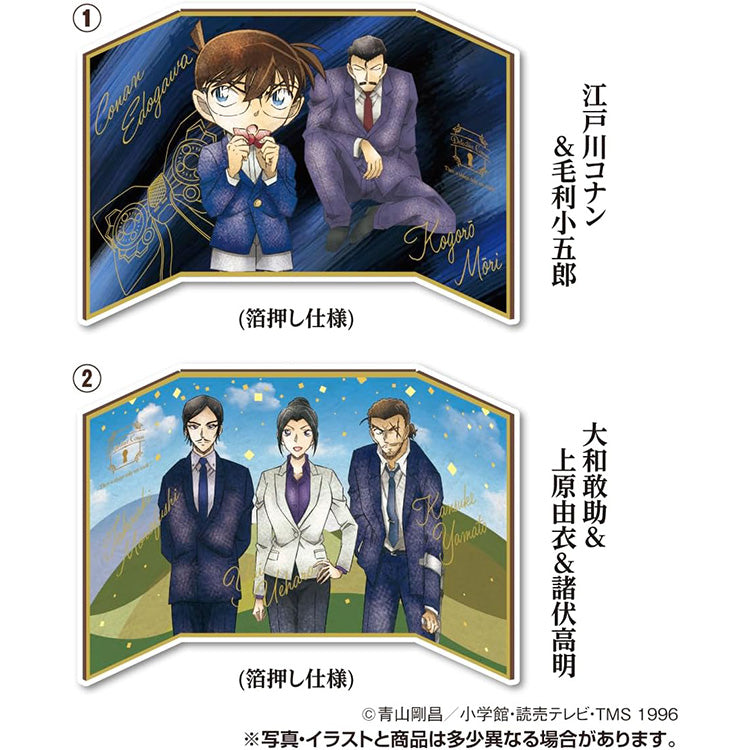 Detective Conan Art Gallery Collection – gold foil anime art card blind pack featuring Conan, Ran, Amuro, Akai, Kaito Kid and more characters
