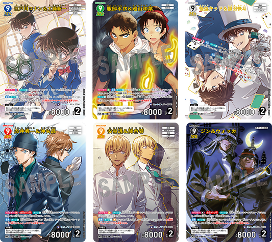 Detective Conan Anime Merch - CT-P05 Booster Pack JP.Ver