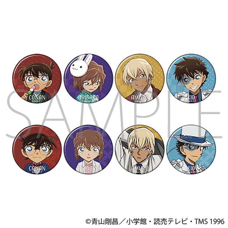 Detective Conan Character Badge Collection