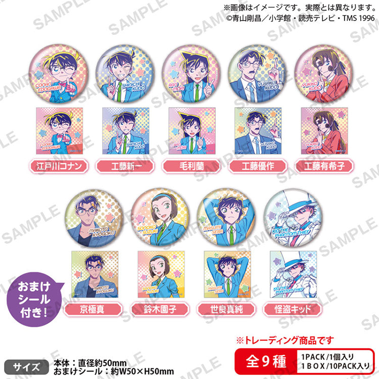 Detective Conan City Pop Vol. 2 blind packs featuring retro anime tin badges and matching stickers in 9 designs.