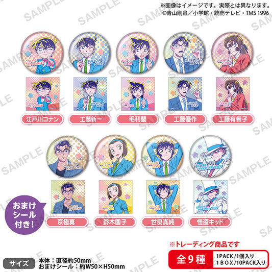 Detective Conan City Pop Vol. 2 blind packs featuring retro anime tin badges and matching stickers in 9 designs.