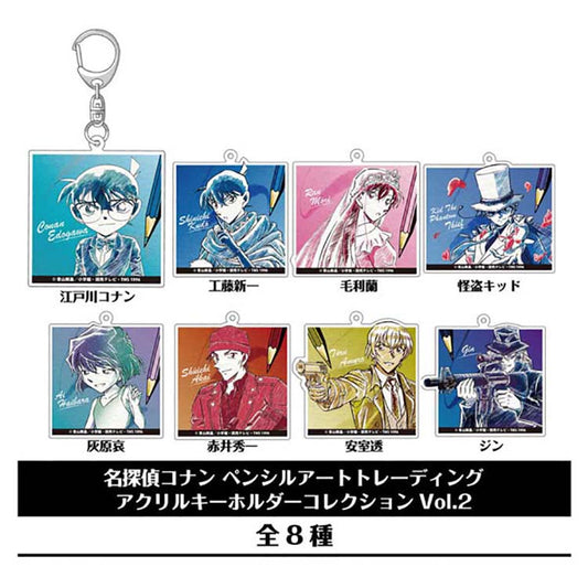 Detective Conan Anime Merch - Pencil Art Trading Acrylic Keychain Vol.2 (1 Random)