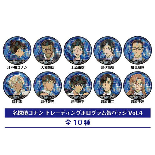 Detective Conan Trading Hologram Tin Badge Vol.4