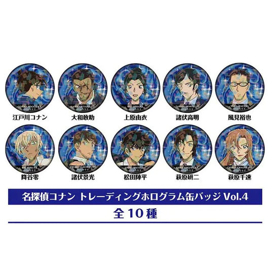 Detective Conan Trading Hologram Tin Badge Vol.4