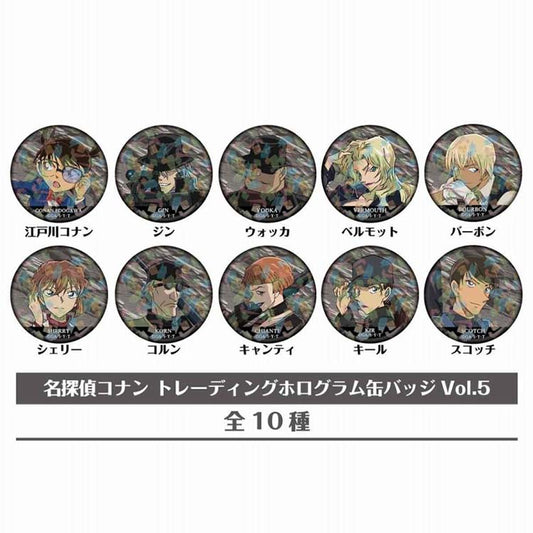 Detective Conan Trading Hologram Tin Badge Vol.5