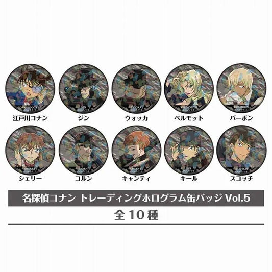 Detective Conan Trading Hologram Tin Badge Vol.5