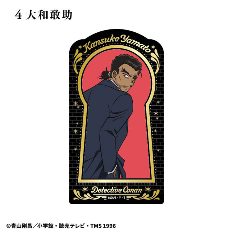 Detective Conan Shokugan Tarot Art Clear Card