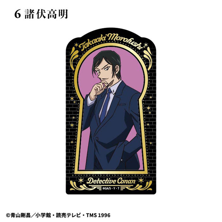 Detective Conan Shokugan Tarot Art Clear Card