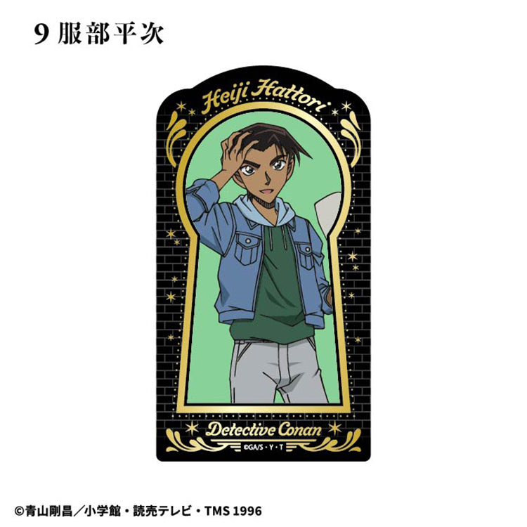 Detective Conan Shokugan Tarot Art Clear Card