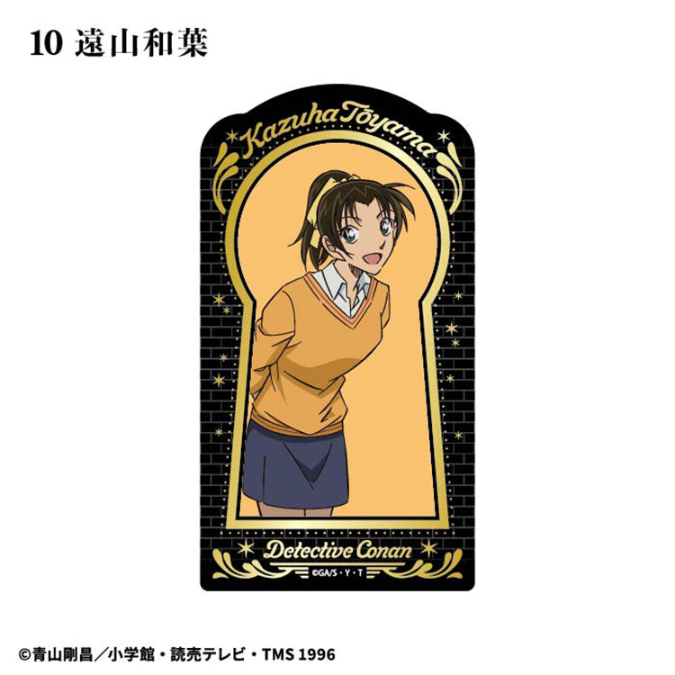 Detective Conan Shokugan Tarot Art Clear Card
