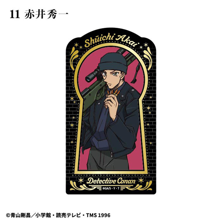Detective Conan Shokugan Tarot Art Clear Card