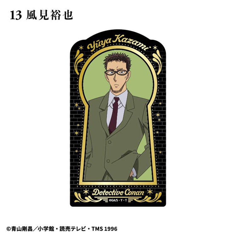 Detective Conan Shokugan Tarot Art Clear Card