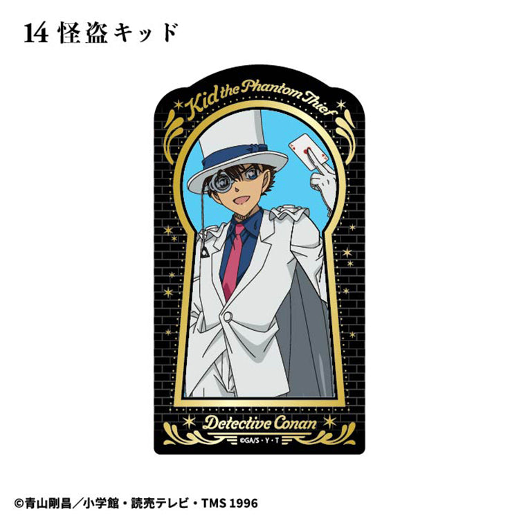 Detective Conan Shokugan Tarot Art Clear Card